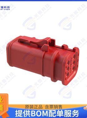 AT06-6S-OMRED 连接器CONN PLUG HSG 6POS