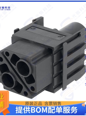 44423212连接器 MODULE MH-2 MALE CRIMP