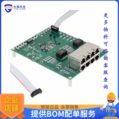 DC1815A-A[EVAL BOARD FOR LTC4266A-1]评估板