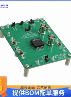 DC2166A[EVAL BOARD FOR LTM4639]评估板