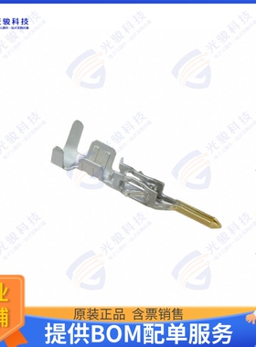 561198228 连接器CONN PIN 18-22AWG CRIMP GOLD