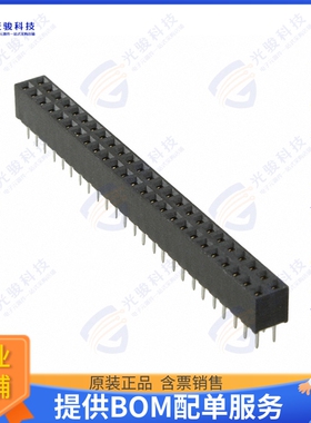 M22-7142542 连接器CONN RCPT 50POS 0.079 GOLD PCB