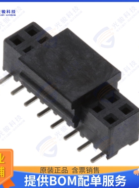 1-2314843-6 连接器16P,2MM,B-B,REC,DRVT,SMD,SN,TB,W