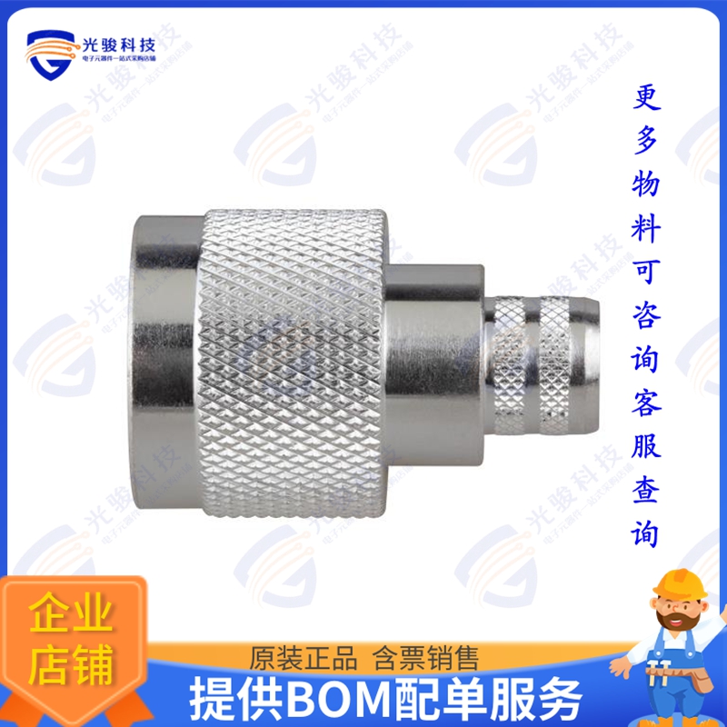 RFN-1006-3I2 连接器N MALE CRIMP; 50 OHMS