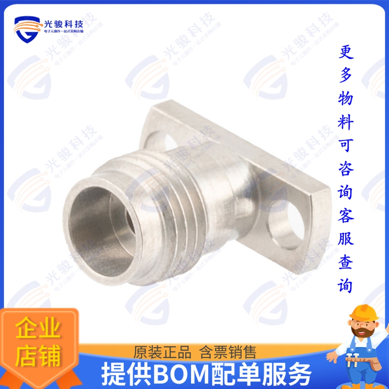 PE45622 连接器2.4(F) FLD RPL 2HOLE 0.009  PIN