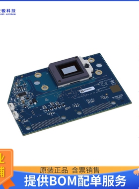DLPLCR67EVM【DLP 0.67-INCH, 2716X1600 AR】评估和演示板套件