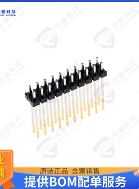 MTMM-110-12-F-D-451 连接器2MM TERMINAL STRIP