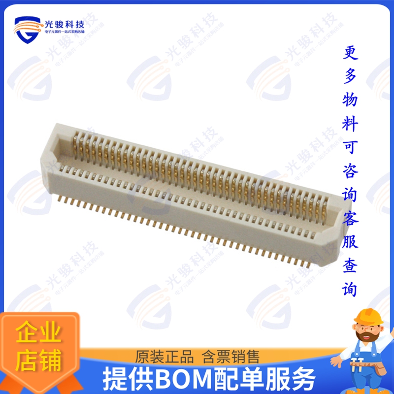 AXK5S40037YG 连接器CONN SOCKET 40POS SMD GOLD