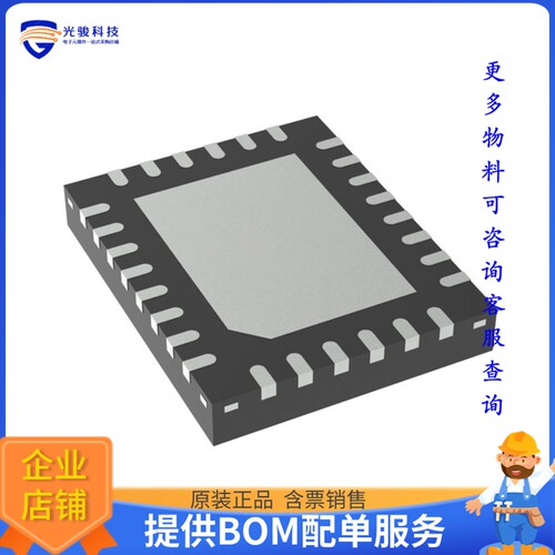 LM5176RHFT电源芯片《POWER MANAGEMENT》