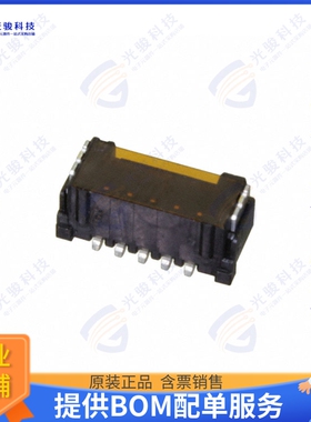 5055680571 连接器CONN HEADER SMD 5POS 1.25MM