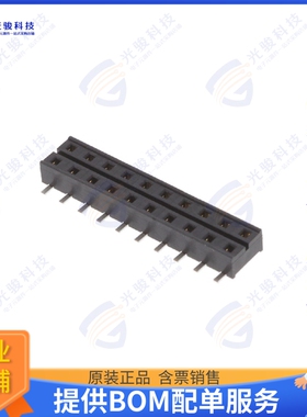 55508-120TRLF 连接器LPVCC 2.3 T.E SMT ASSY