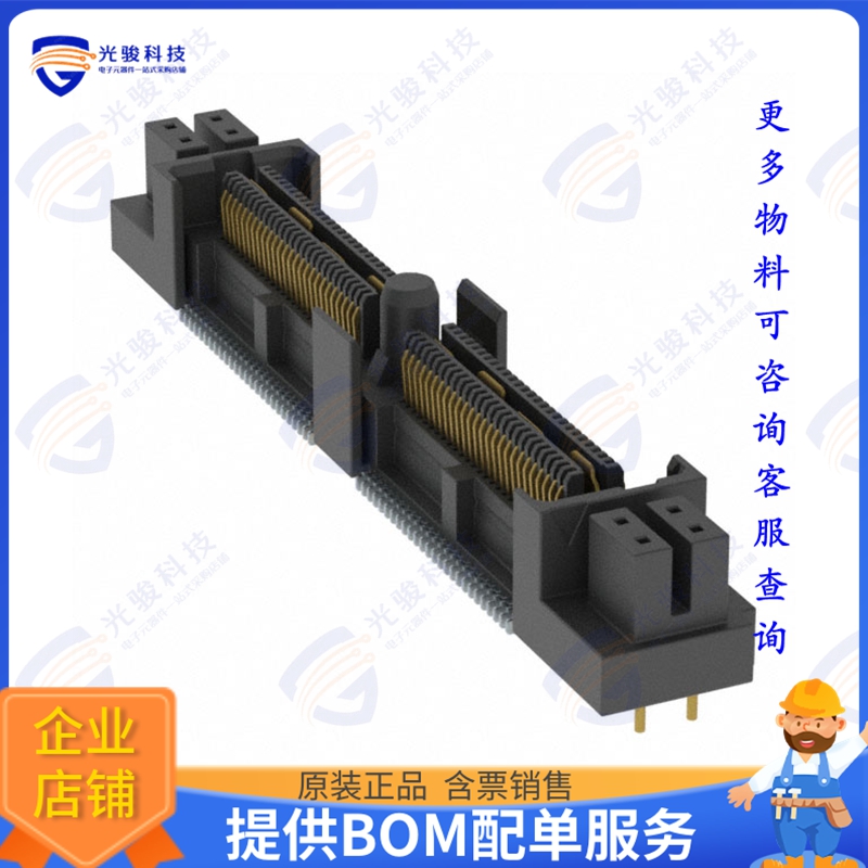 QFS-052-04.25-L-D-PC4 连接器CONN RCPT 104POS SMD GOLD