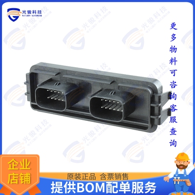 5810124011 连接器CONN HEADER R/A 24POS 3.5MM
