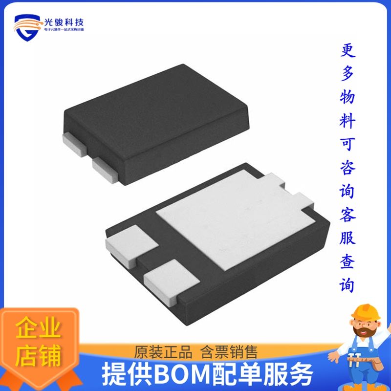 ST2080S晶体管DIODE SCHOTTKY 80V TO277B
