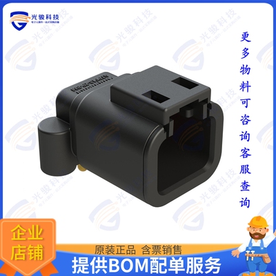 ATPF13-2P-BM11 连接器2 POSITION PCB RECEPTACLE, 90, G