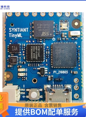 SYNTIANT TINYML【TINYML MACHINE LEARNING BOARD】嵌入式MCU、D