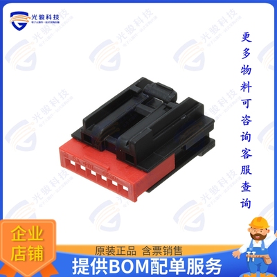 1456985-1 连接器CONN RCPT HSG 6POS 2.54MM