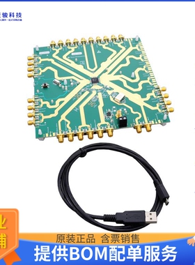 LMK04368EPEVM【LMK04368-EP EVALUATION MODULE FO】评估和演示