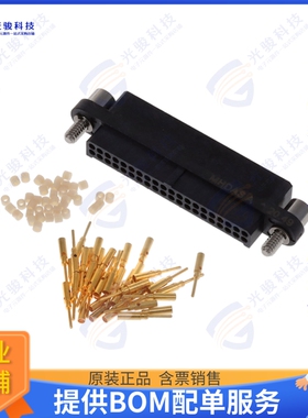 MHDAS2M040AE01 连接器MICRO HDAS 40 MALE CRIMP CONTACT