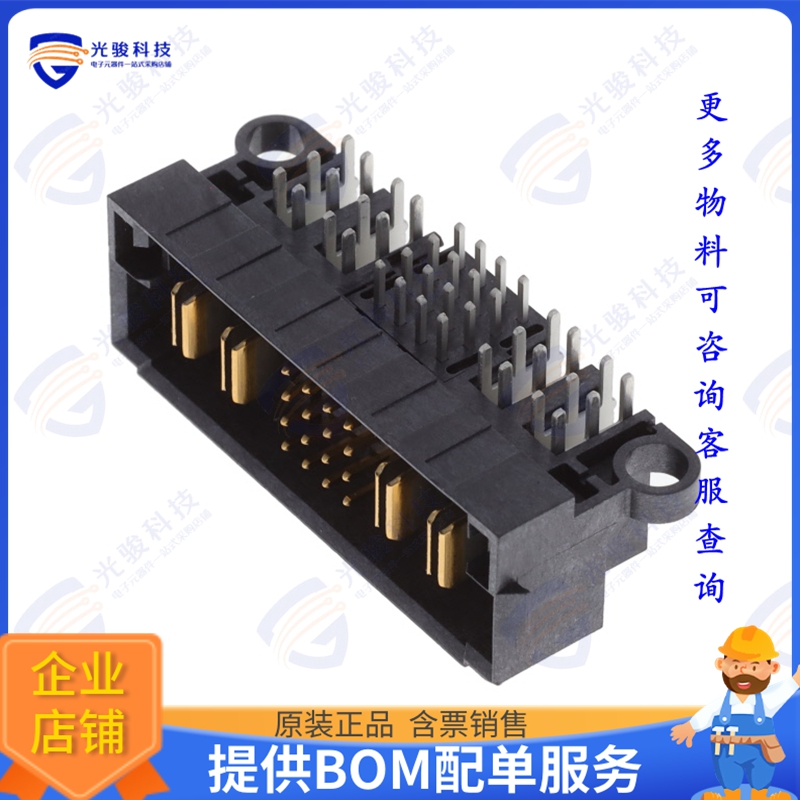 MPTC-02-16-02-01-01-L-RA-SD 连接器CONN HEADER R/A 20 POS