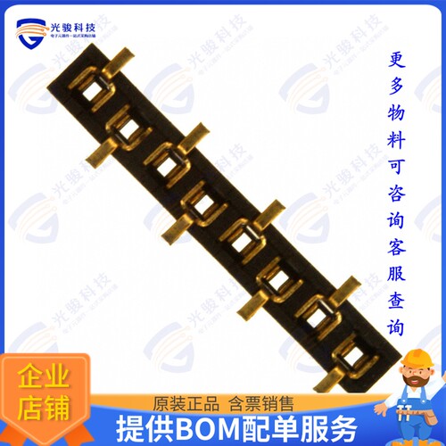 NPPN081BFLD-RC 连接器CONN HDR 8POS 0.079 GOLD SMD