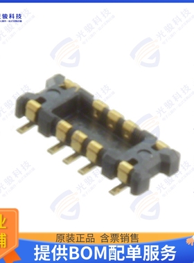 AXG206144A 连接器CONN HDR 6POS SMD GOLD