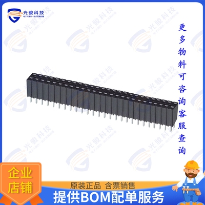 929975-01-26-RK 连接器CONN RCPT 52POS 0.1 TIN PCB