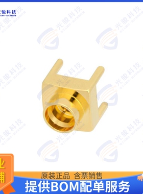 PE44776 连接器SMP Male Limited Detent Connecto