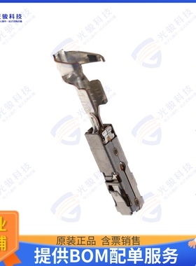 1534162-1 连接器CONN SOCKET 17-20AWG CRIMP TIN