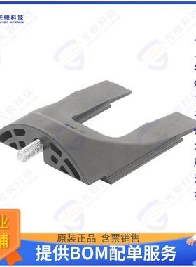 9140008022连接器 HAN-MODULAR FLEXBOX DOUBLE LOCKI