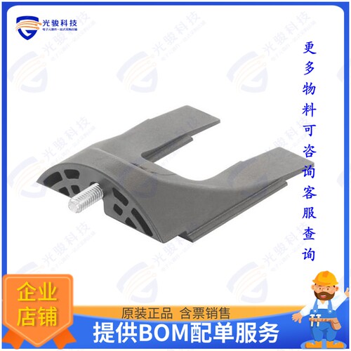 9140008022连接器 HAN-MODULAR FLEXBOX DOUBLE LOCKI