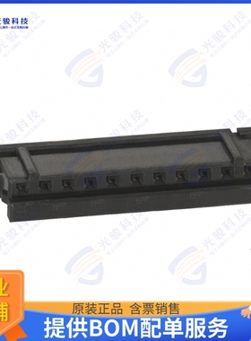 DF3-11S-2C 连接器CONN RCPT HSG 11POS 2.00MM