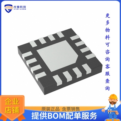 PI4ULS5V106ZHDEX逻辑芯片《IC TRANSLTR BIDIRECTIONAL 16UQFN》