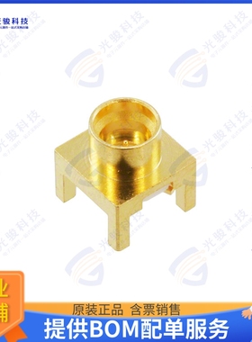 2062AL12111 连接器CONN SMP PLUG STR 50 OHM SMD