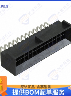 444282402 连接器CONN HEADER R/A 24POS 3MM