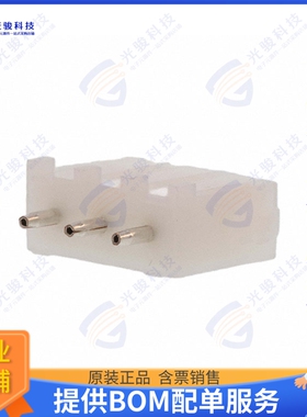 1586077-1 连接器CONN HEADER VERT 3POS 6.35MM
