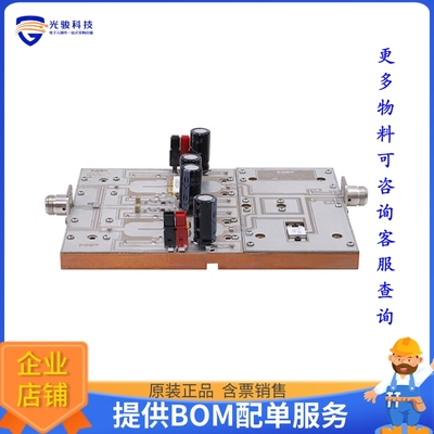 MRF13750H-1300【MRF13750H REF BRD 1300MHZ 700W】射频评估板