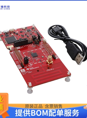 LP-CC1352P7-4【CC1352P7 LAUNCHPAD DEV KIT】射频评估板开发套