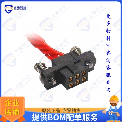 M80-4C11605FC 连接器DATAMATE J-TEK DIL FEMALE SMALL