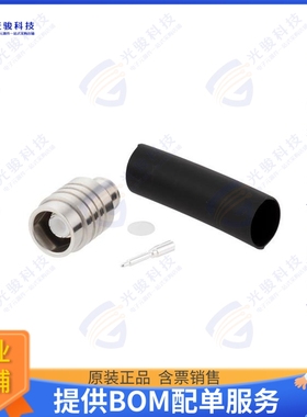 PE45672 连接器NEX10 Male Low PIM Quick Lock Co