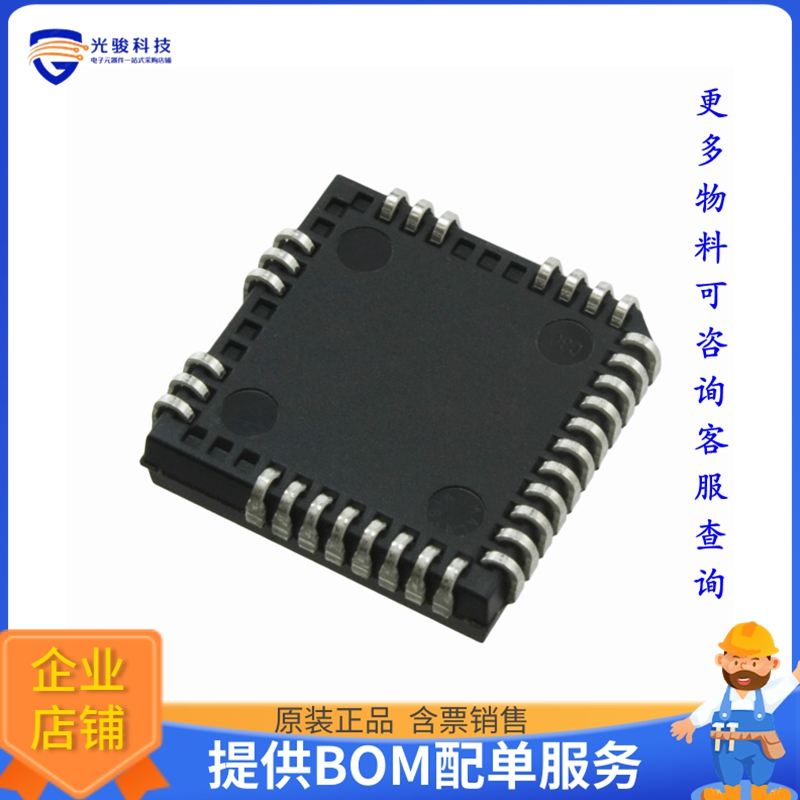 IR2130JTRPBF电源芯片《IC GATE DRVR HALF-BRIDGE 44PLCC》