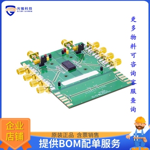 ADN4655EB1Z BOARD ADN4655 EVALUATION 评估和演 SOICW EVAL