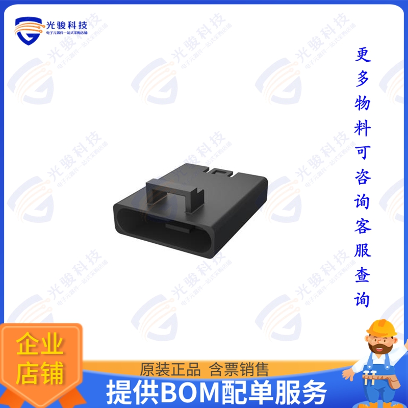 FLHP6100 连接器6 POSITION,RECEPTACLE,PIN,WIRE M