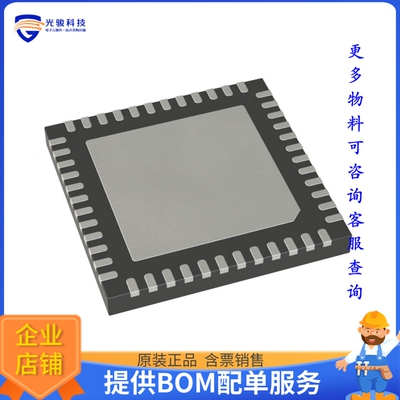 ADUC7060BCPZ32微控器《IC MCU 16/32B 32KB FLASH 48LFCSP》