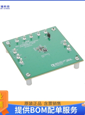 DC2822A[EVAL BOARD FOR LT8618]评估板