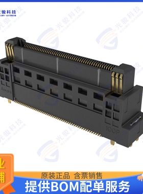 B07P3K1B1AA1A01110 连接器FLOATING BTB CONNECTOR, P=0.50MM