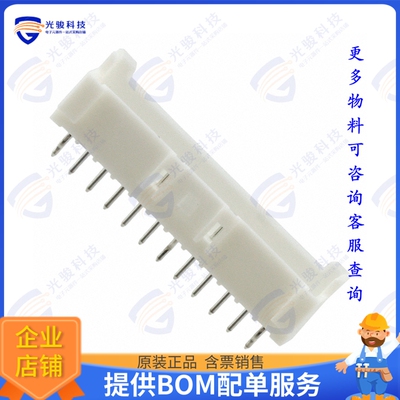 1-2132415-2 连接器CONN HEADER VERT 12POS 2.5MM