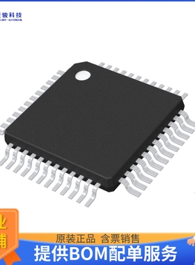 HV209FG-G《接口芯片IC SWITCH 12 X SPDT 38OHM 48LQFP》