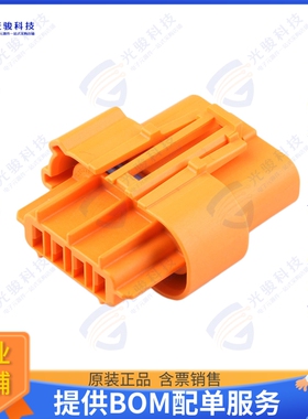 2077820614 连接器RCPT ASSY 4CKT SQUBA 3.6 UL1230