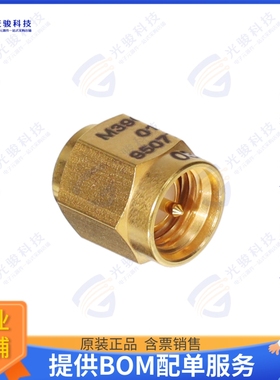 M39030/3-01N 连接器CONN TERMINATOR PLUG SMA 50 OHM